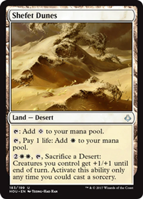 Shefet Dunes - HOU