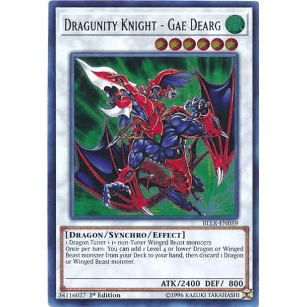 Dragunity Knight - Gae Dearg - BLLR-EN059 - Ultra Rare