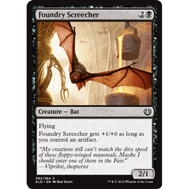 Foundry Screecher - KLD