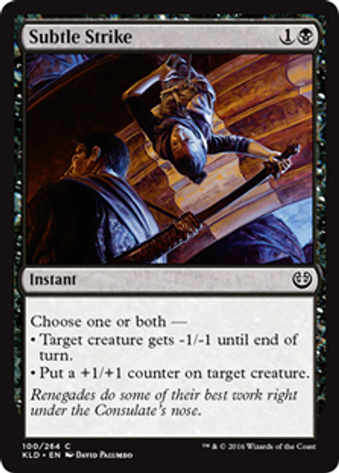 Subtle Strike - KLD