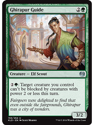 Ghirapur Guide - KLD