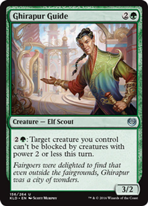 Ghirapur Guide - KLD
