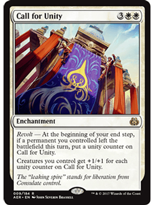 Call for Unity - AER