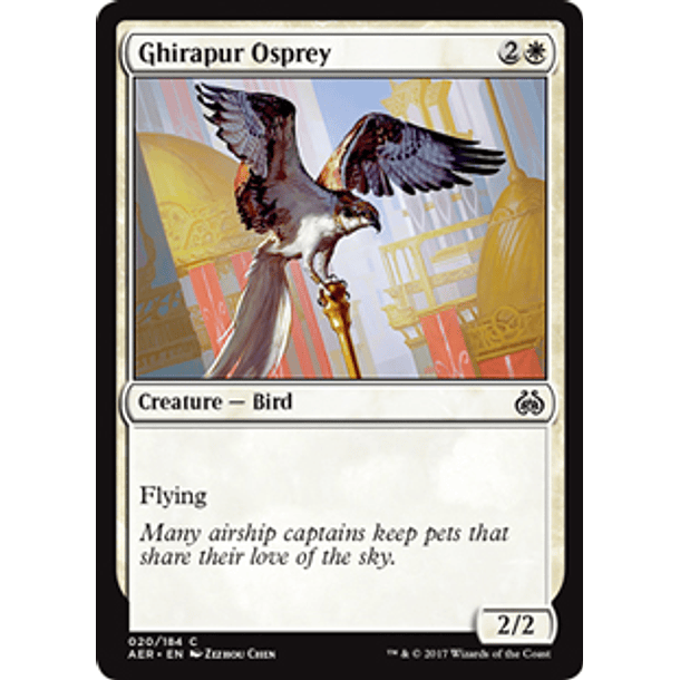 Ghirapur Osprey - AER