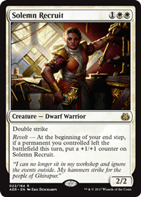 Solemn Recruit - AER