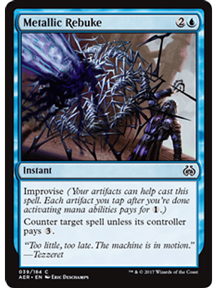 Metallic Rebuke - AER