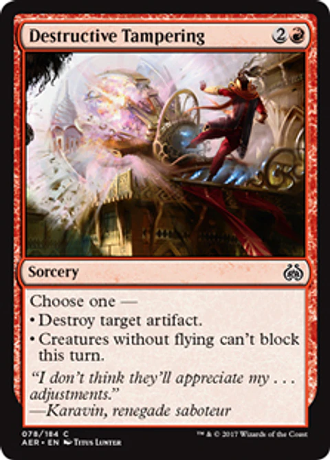 Destructive Tampering - AER