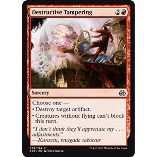 Destructive Tampering - AER