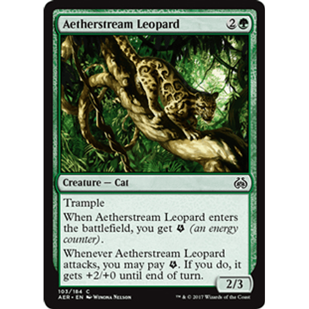 Aetherstream Leopard - AER