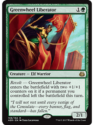 Greenwheel Liberator - AER