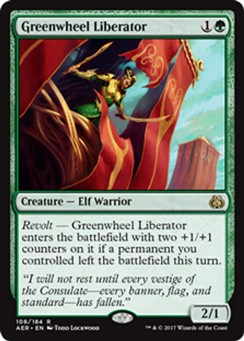 Greenwheel Liberator - AER