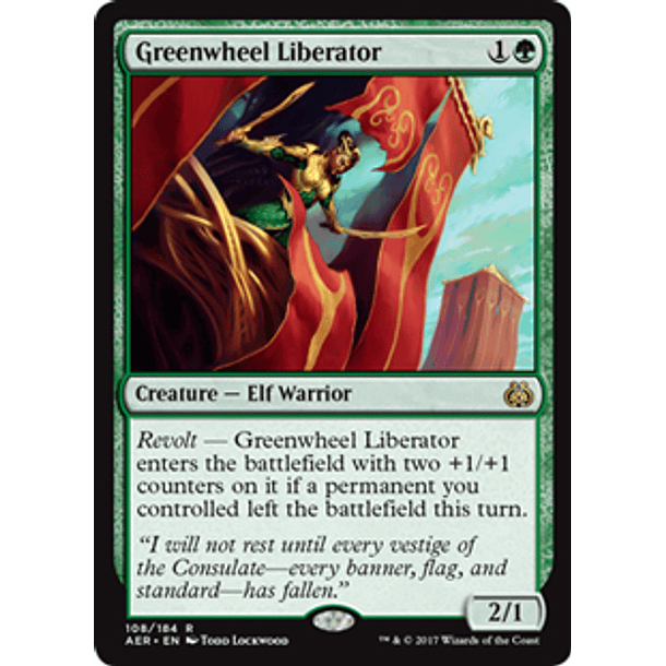 Greenwheel Liberator - AER