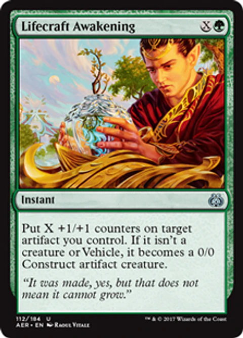 Lifecraft Qwakening - AER