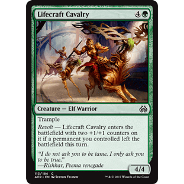 Lifecraft Cavalry - AER - C  