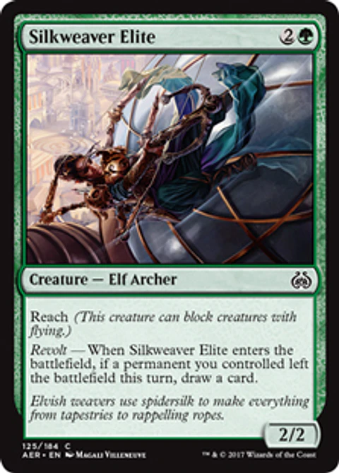Silkweaver Elite - AER