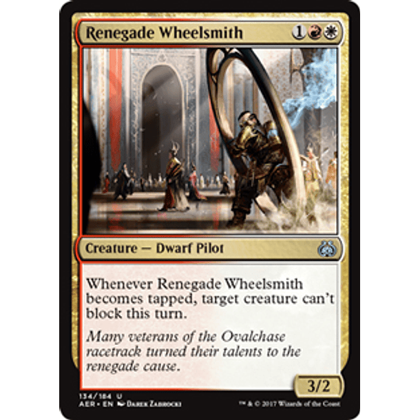 Renegade Wheelsmith - AER