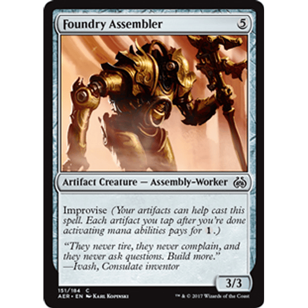 Foundry Assembler - AER