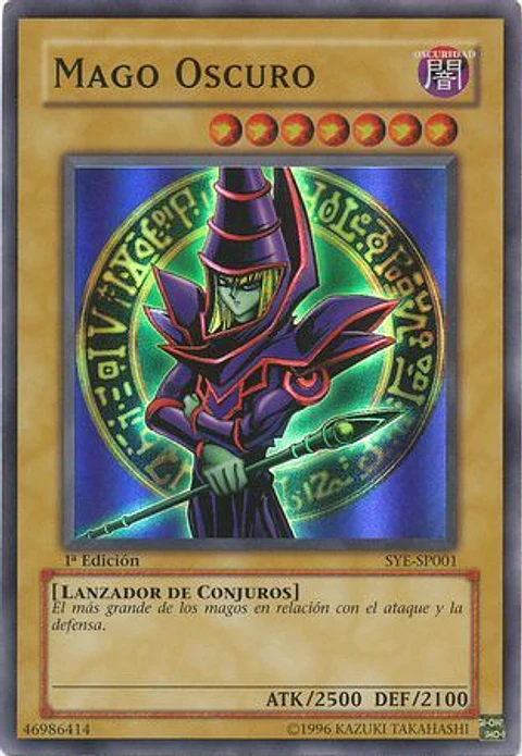 Dark Magician - DL1-S002 - Super Rare (español)