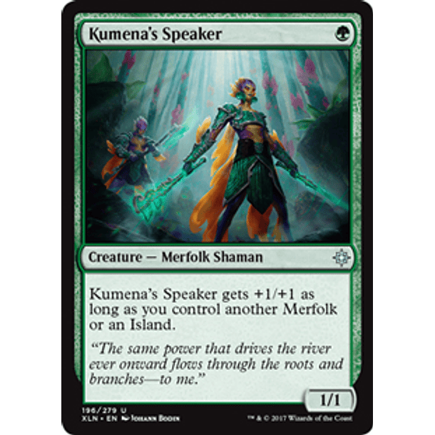 Kumena's Speaker - XLN