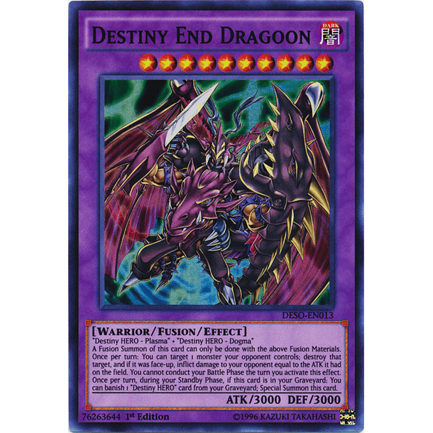Destiny End Dragoon - DESO-EN013 - Super Rare