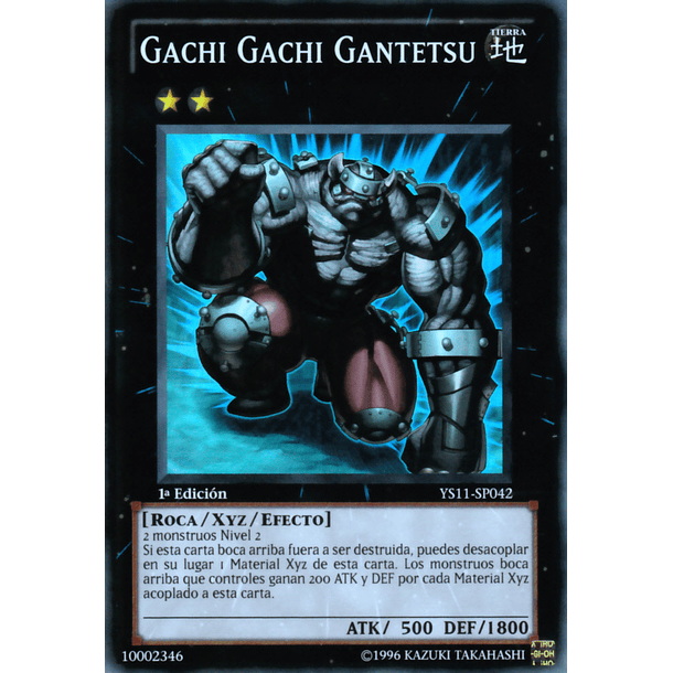Gachi Gachi Gantetsu - YS11-EN042 - Super Rare 