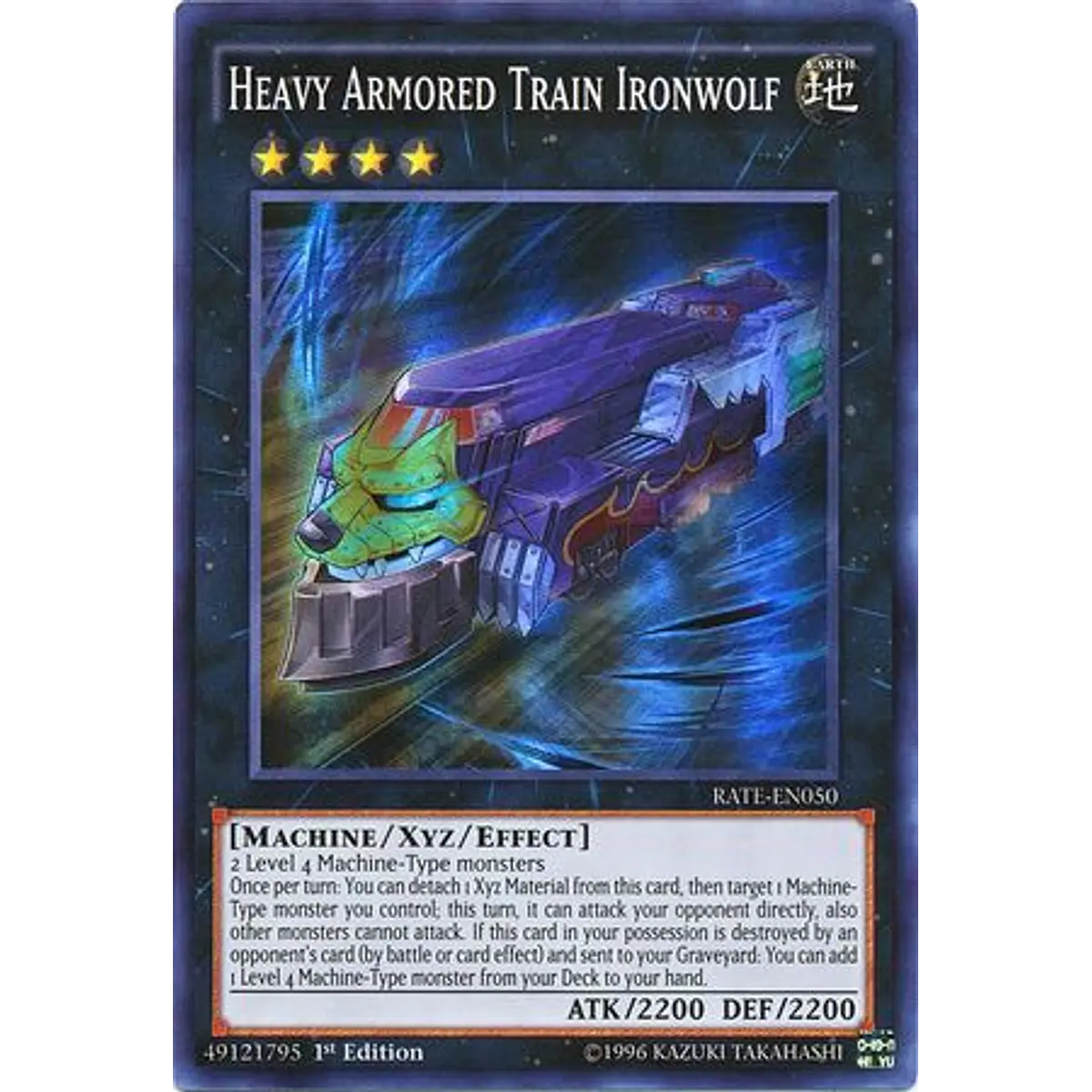 Raging Tempest RATE