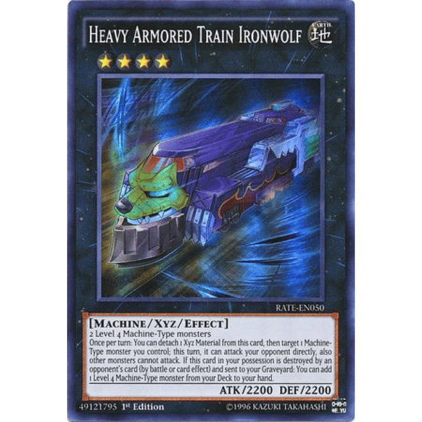 Heavy Armored Train Ironwolf - RATE-EN050 - Super Rare