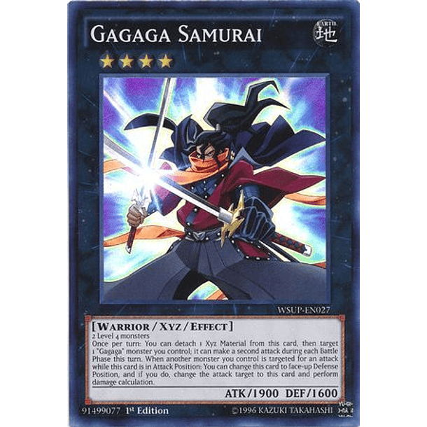 Gagaga Samurai - WSUP-EN027 - Super Rare