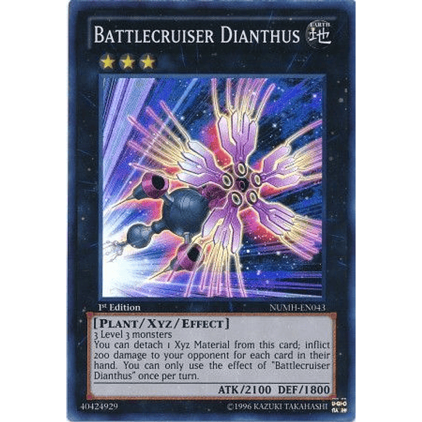 Battlecruiser Dianthus - NUMH-EN043 - Super Rare
