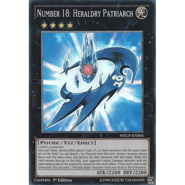 Number 18: Heraldry Patriarch - WSUP-EN004 - Super Rare