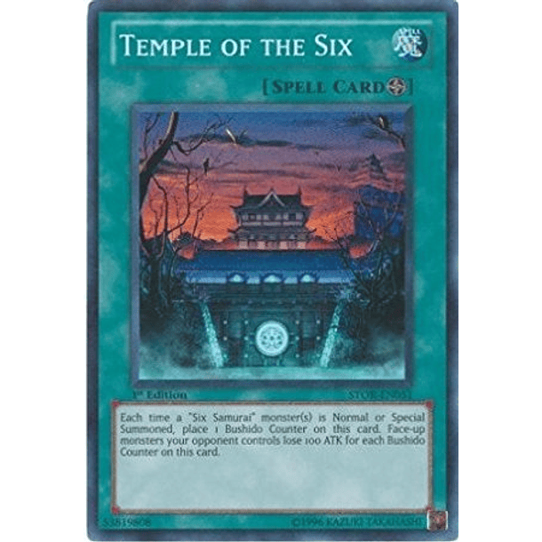 Temple of the Six - STOR-EN051 - Super Rare (español)