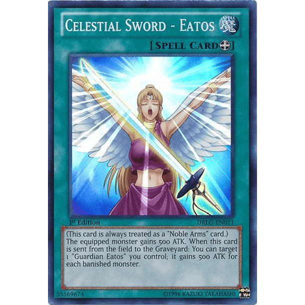 Celestial Sword - Eatos - DRLG-EN011 - Super Rare