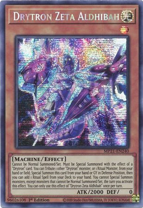 Drytron Zeta Aldhibah - MP21-EN240 - Prismatic Secret Rare