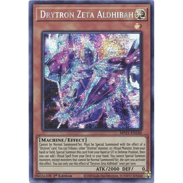 Drytron Zeta Aldhibah - MP21-EN240 - Prismatic Secret Rare