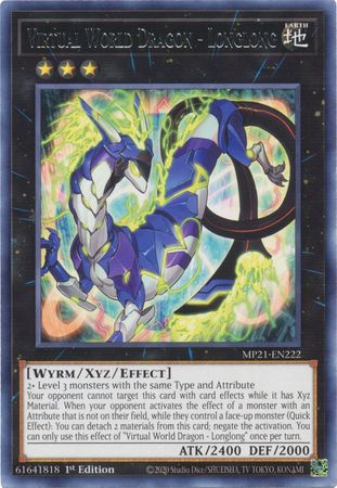 Virtual World Dragon - Longlong - MP21-EN222 - Rare 1
