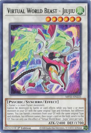 Virtual World Beast - Jiujiu - MP21-EN221 - Rare  1