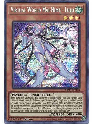 Virtual World Mai-Hime - Lulu - MP21-EN173 - Prismatic Secret Rare