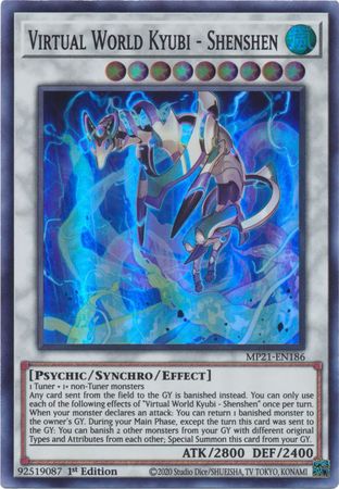 Virtual World Kyubi - Shenshen - MP21-EN186 - Super Rare 1
