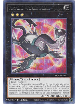 Virtual World Shell - Jaja - MP21-EN192 - Rare