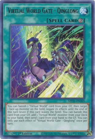 Virtual World Gate - Qinglong - MP21-EN205 - Rare  1
