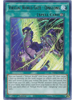 Virtual World Gate - Qinglong - MP21-EN205 - Rare 