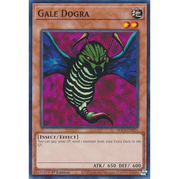 Gale Dogra - SDCS-EN021 - Common