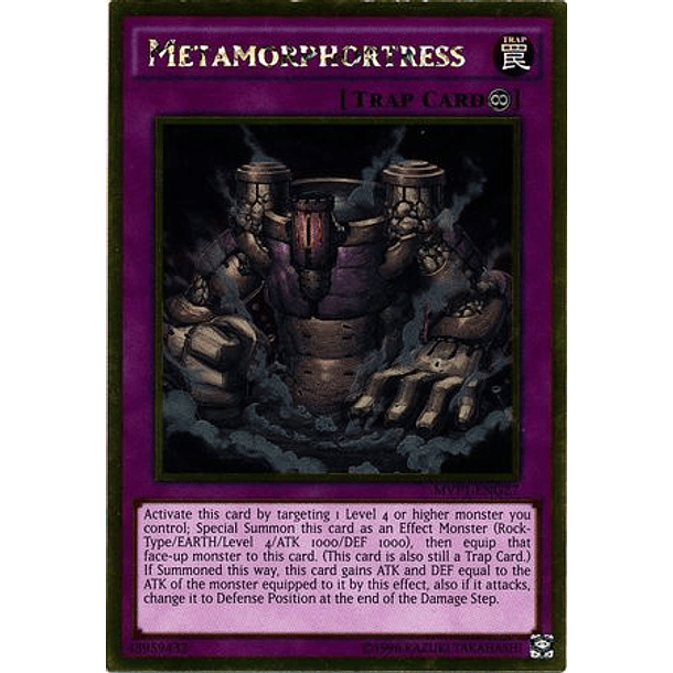 Metamorphortress - MVP1-ENG27 - Gold Rare