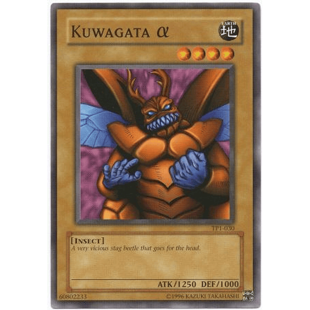 Kuwagata a - TP1-030 - Common (Jugado)