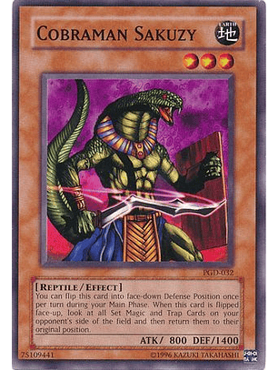 Cobraman Sakuzy - PGD-032 - Common