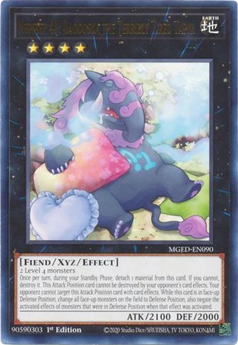 Number 41: Bagooska the Terribly Tired Tapir - MGED-EN090 - Rare