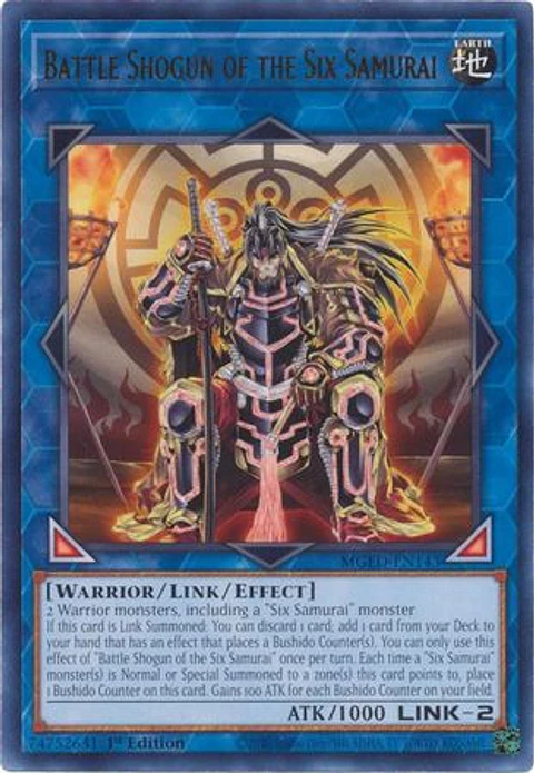 Battle Shogun of the Six Samurai - MGED-EN143 - Rare