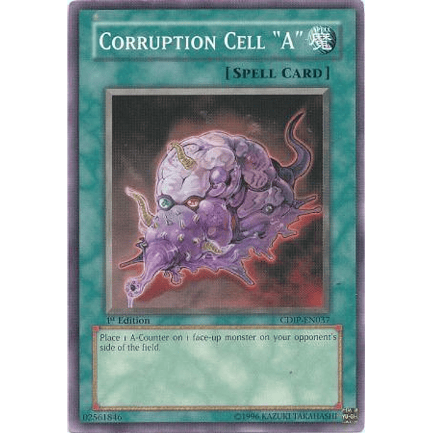 Corruption Cell "A" - CDIP-EN037 - Common