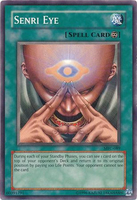 Senri Eye - MFC-089 - Common