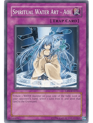 Spiritual Water Art - Aoi - CRV-EN051 - Common